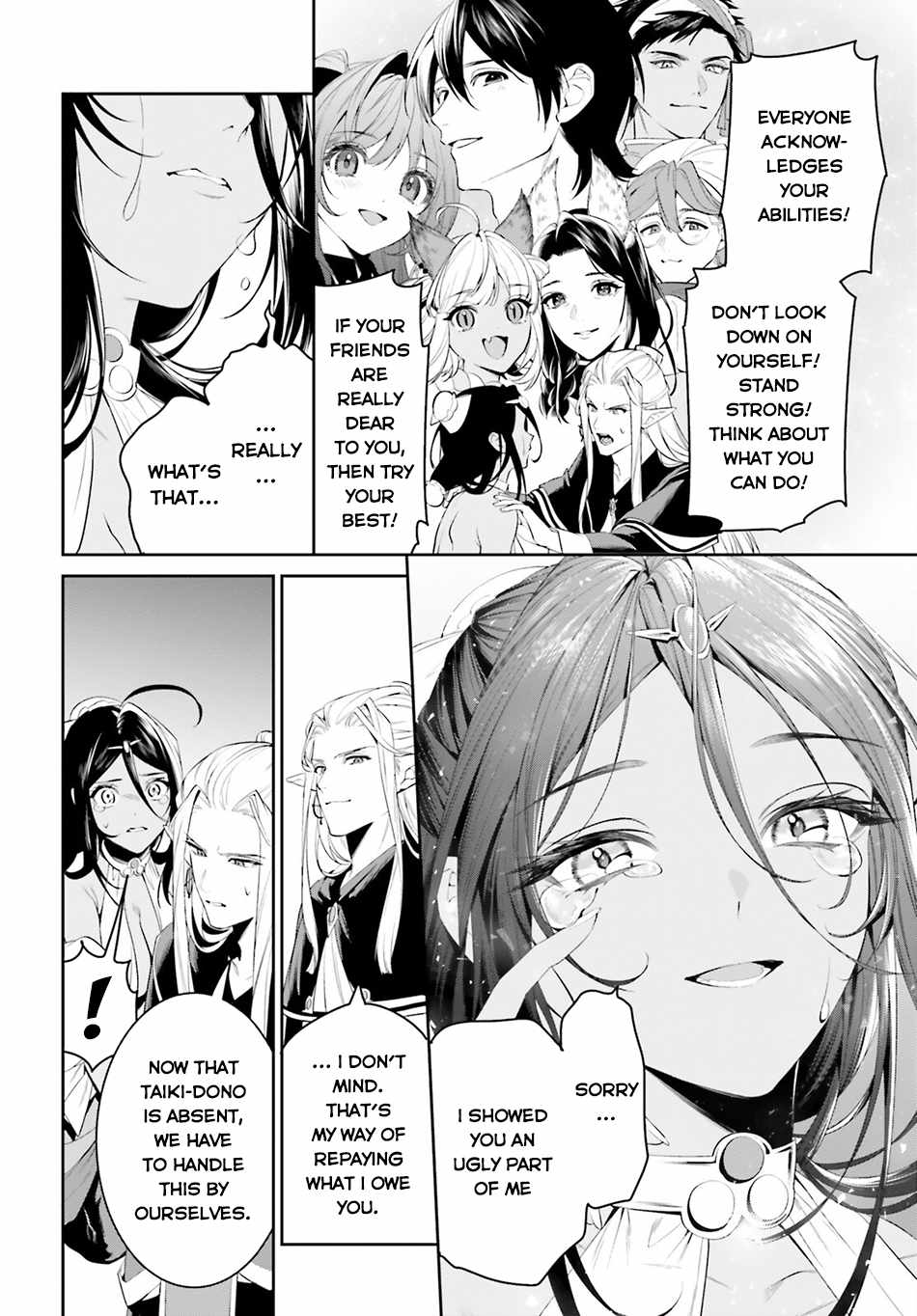 Tenkuu no Shiro o Moratta no de Isekai de Tanoshiku Asobitai Chapter 43 23